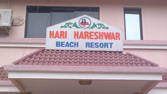 HARIHARESHWAR BEACH RESORT